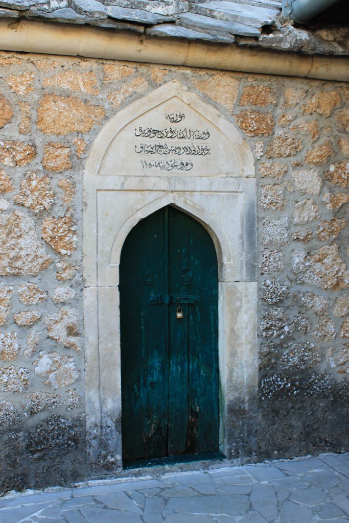 Door at Koski Mehmed Pasha Mosque in Bosnia and Herzegovina. There are plenty of mosques to see in Mostar.