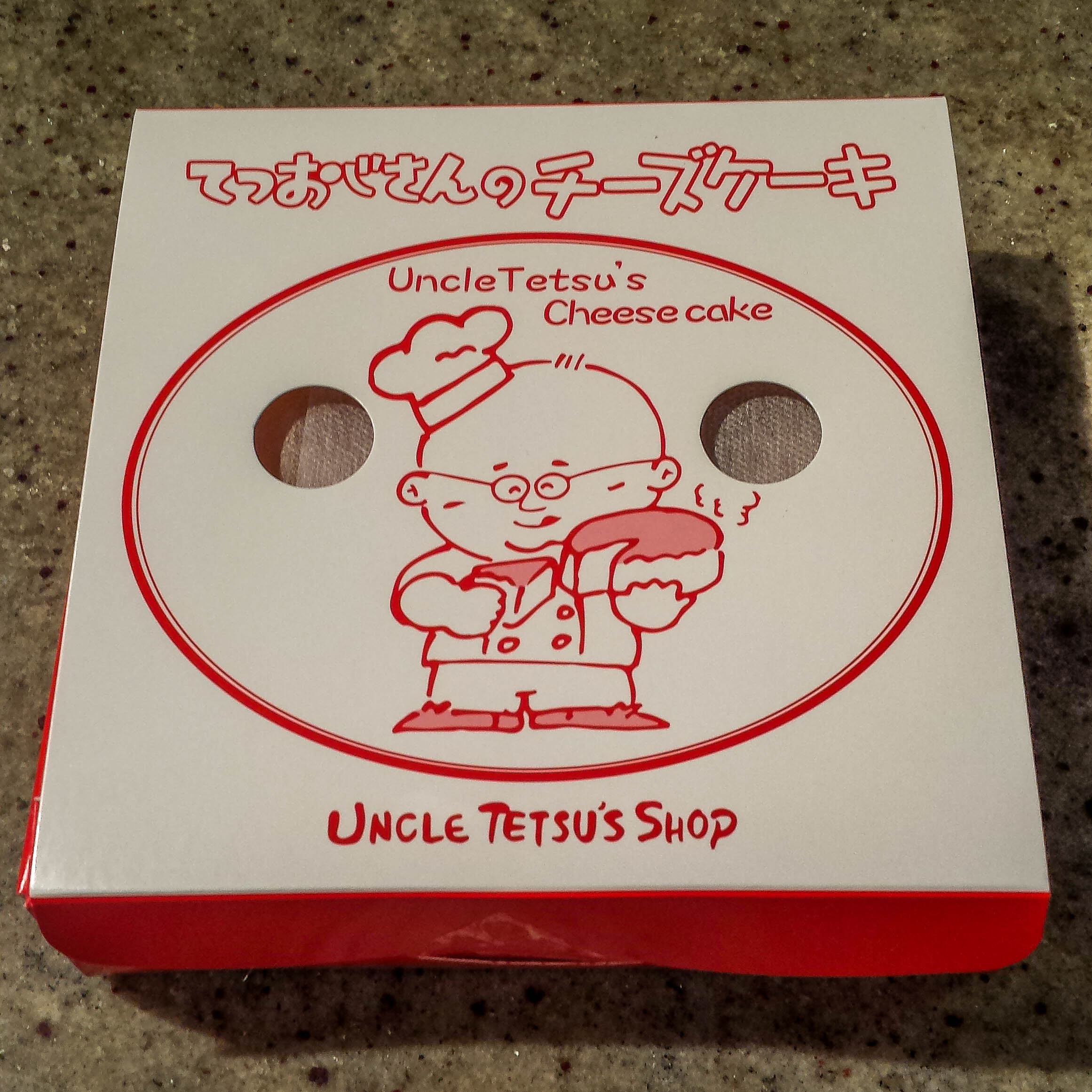 Uncle Tetsu's box for cheesecakes